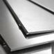 Carbon Steel Supplier - Carbon Steel Plate, Sheet, Bar